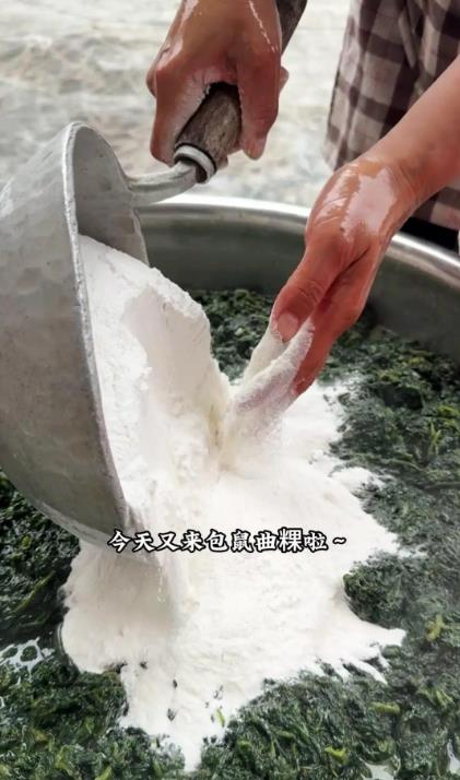 ����������ʳ�����@&zwnj;